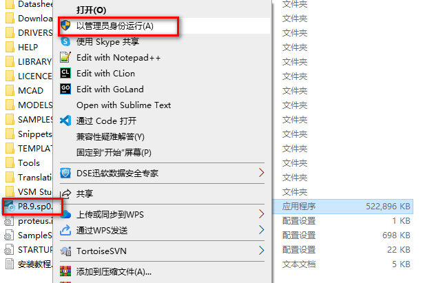 stm32学习总结：3、Proteus8+STM32CubeMX+MDK很有搞头