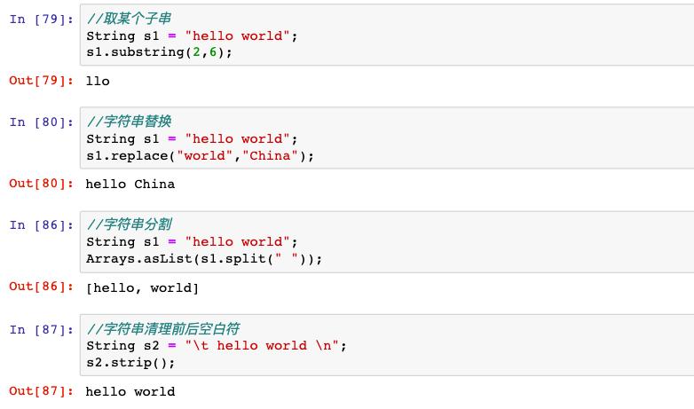 Java 新手教程，建议收藏