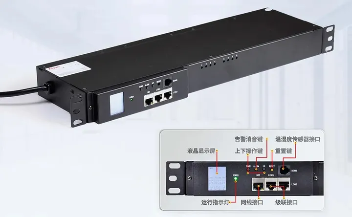 同为科技（TOWE）智能机柜PDU助力上海华为数据中心完善机房末端配电
