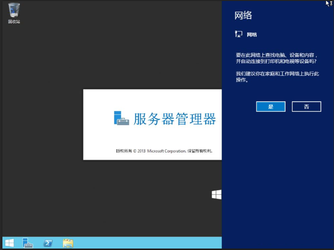 b920dde169b392119d9328c7909973e6.png