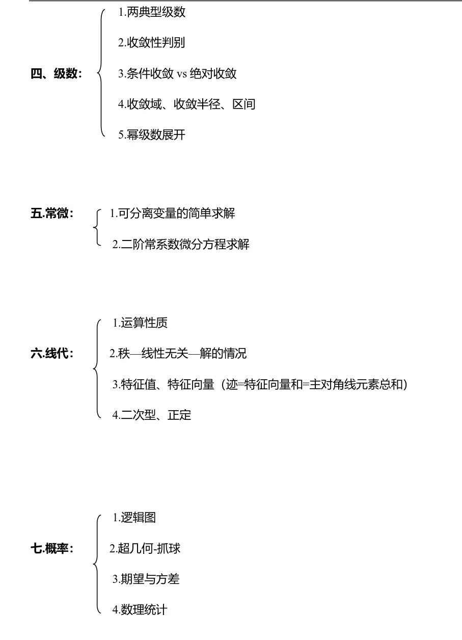 b925ff0e669d6501e633cccd170ffb25.png