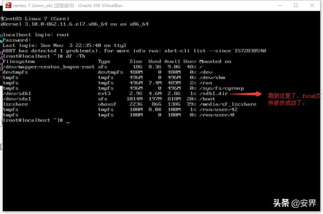 centos7已有数据硬盘挂载_干货！如何给虚拟机增加虚拟硬盘，Linux再分区挂载