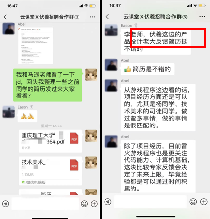 b928dc7ebc300941effcdee3855a4f57.png