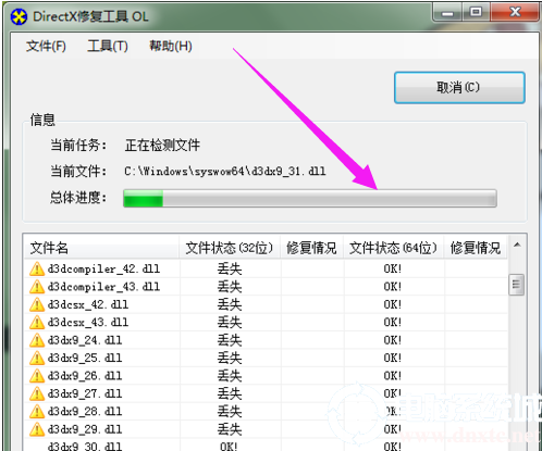 b93383705256488d5eb60acf49ea2129.png