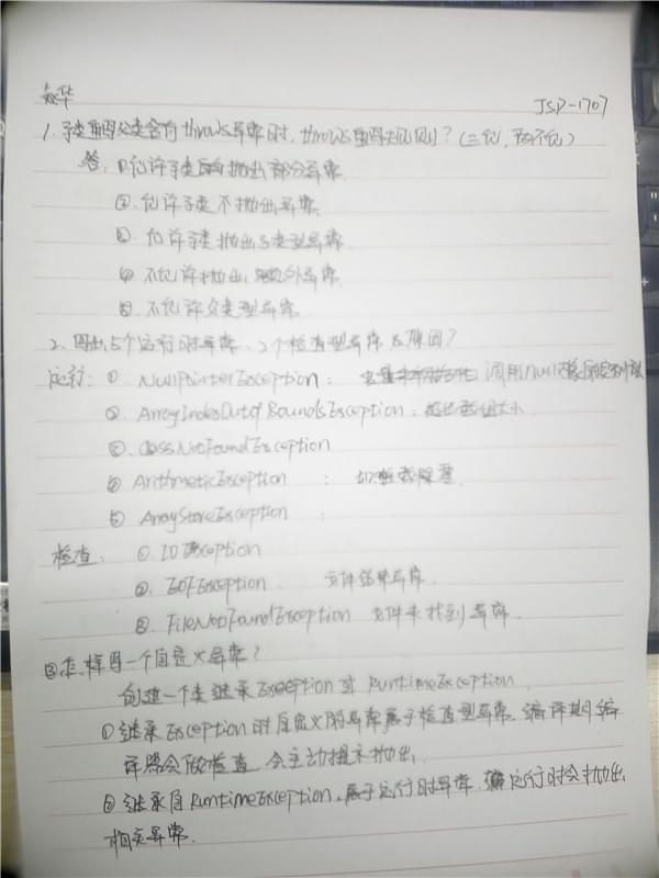 b93a139af56093dd17bffc03114e8220.png