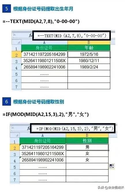 b93e6eb98b919721eff8387c7b4224d9.png