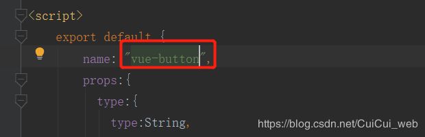vue中如何通过简单的几行代码批量注册自己封装的所有公共组件_第2张图片