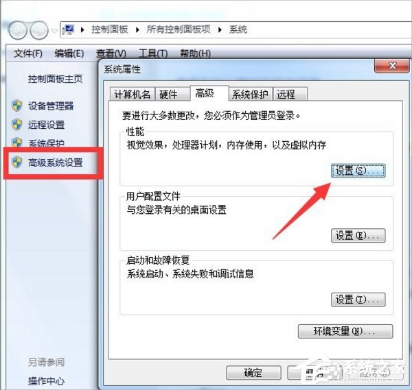 b947c5bee5970679cf10a5bfc4596892.png