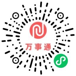 用ChatGPT一分钟自动产出一份高质量PPT