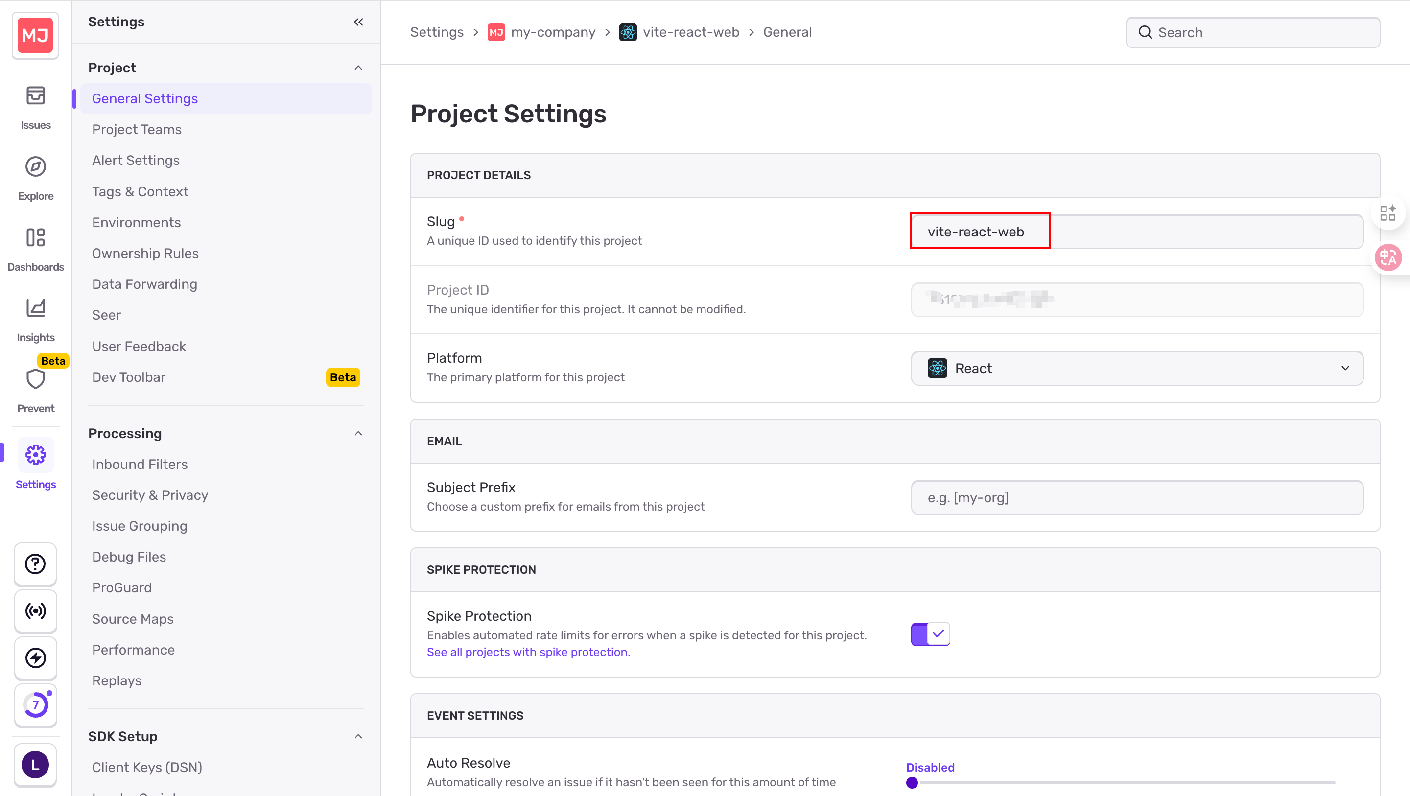 在 Vite + React 项目中集成 Sentry 完整指南_react sentry-CSDN博客