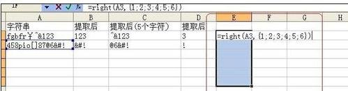 b94c4afd80f2369ff8c32a1634aaf2b8.png