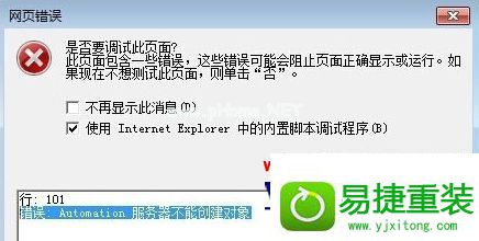 b94f00dfda6c45d08f851683df7f2483.png