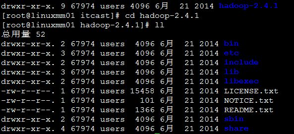 hadoop伪分布式搭建02