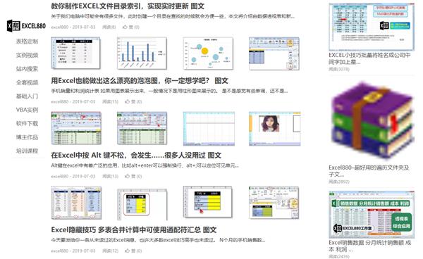 b94fa71849d2ebd77e4435cc0c4c8907.png