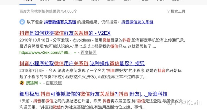 b95cb054b67fabcfb3e70e1012f55419.png