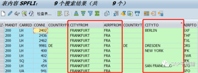 关于FORALLENTRIESIN去重