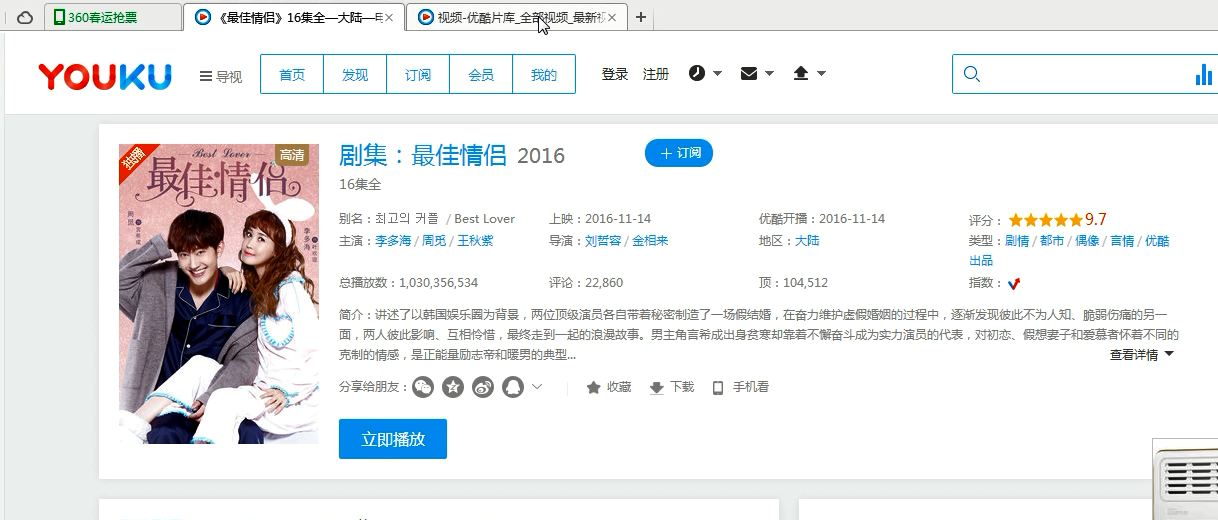 b95f9fd8791d6b2684ccbe2312eb480b.png