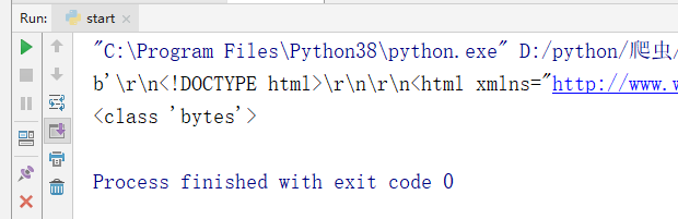 b968cf3da14d267b0b6168b09c164270 - Python逆向爬虫之scrapy框架,非常详细