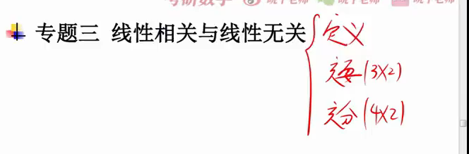 image-20230215231022459