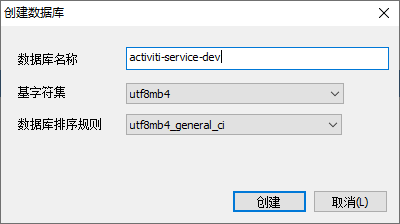 image-20210516013653719