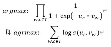 新知达人, 【图文并茂】通过实例理解word2vec之Skip-gram