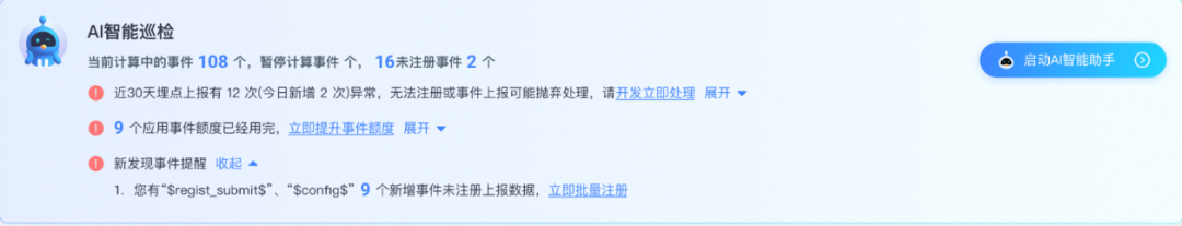 b976a91ea3e9670bd037751edb7576b6.png