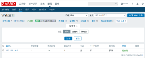 wKioL1g-oMOQOt9eAABoG368KYs893.png-wh_50