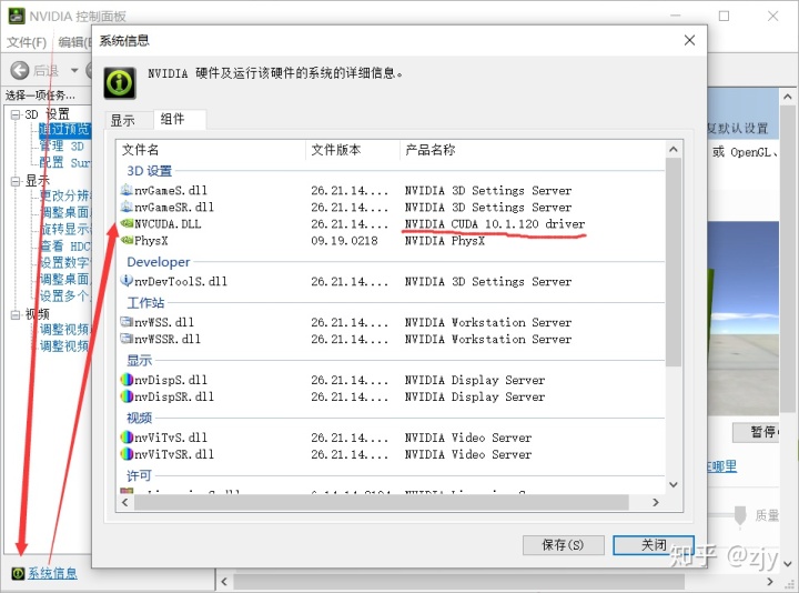 b97c96947545e439d1a2a7822ac8b5a4.png