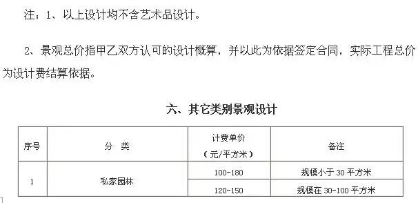 b9809d8168d3a4dd79c175a71d73cb22.png