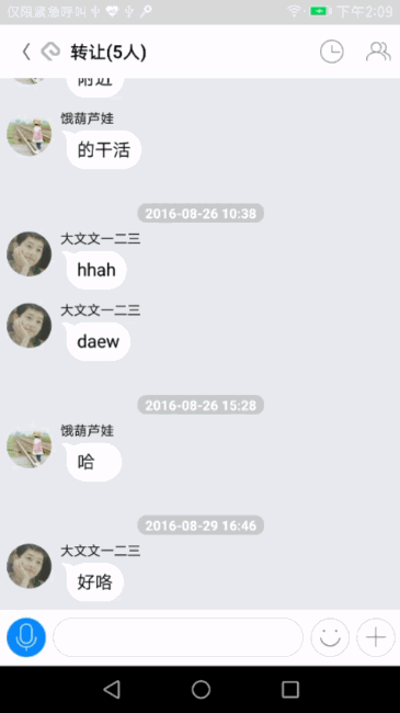b983ad5a6a9ba05deb555a9ae4fa15c3.gif