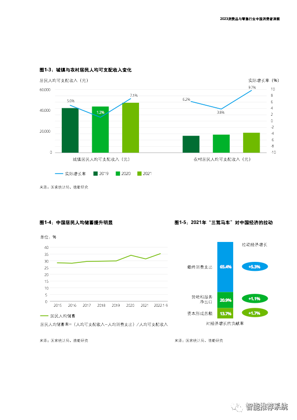 b985f11b5e6e28ed48315b686bbea15e.png