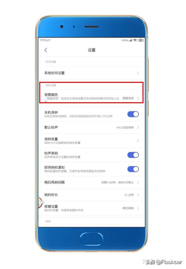 b987cab78bfc4df41a0b6fe6f84bdf18.png