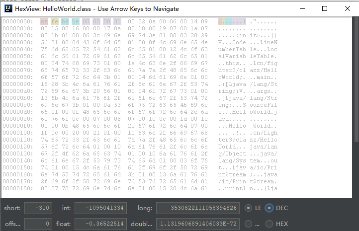 class文件十六进制