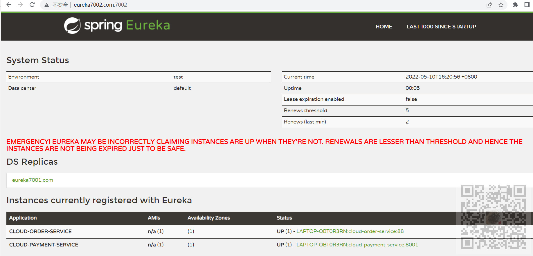 SpringCloud中集成Eureka实现集群部署服务注册与服务提供者