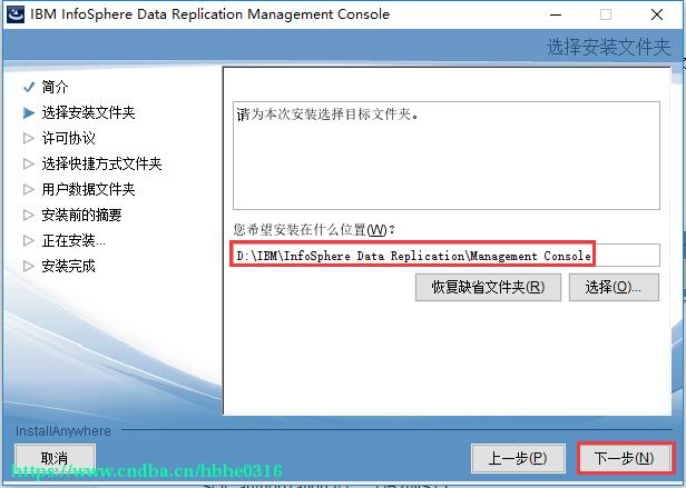 使用IBM Cdc迁移数据(db2->db2)-CSDN博客