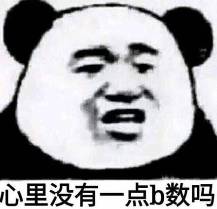 b995132e6c331145b3dccc405e74ae91.png