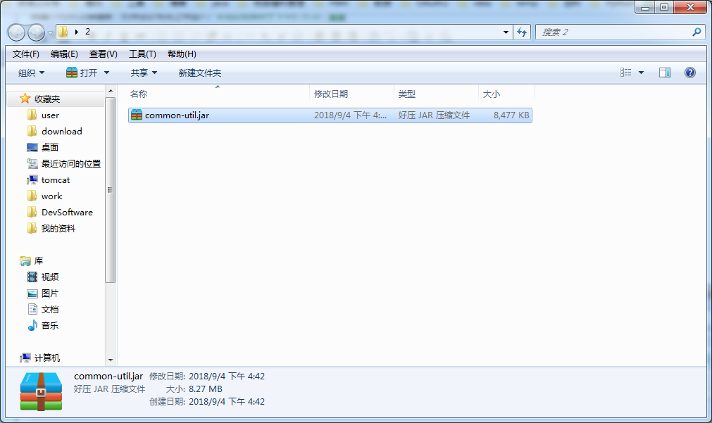 b995f6fd712188f3ad4671ffcbf54079.png