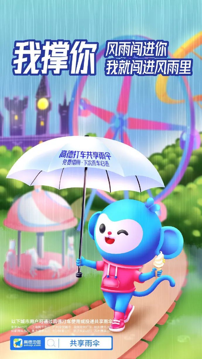 b9970606bd20593f5f1803a508477c2d.png