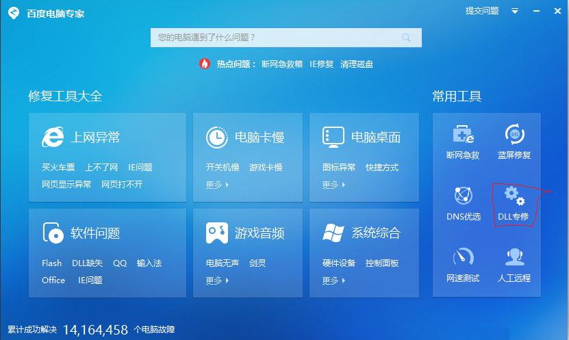 b997d86b65b1aa5063fbd444b8eae22b.png