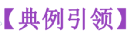 b99877485143be4bab12218d76c1d38c.png
