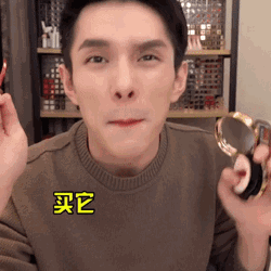 b9999bc6c6adab347f53fe9f6f7863fa.gif
