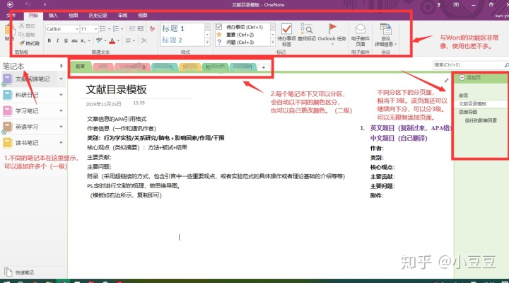 b99a8d99953680c21e8103b62e9a091e.png