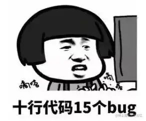 面试官：请设计一个不能操作 DOM 和调接口的环境