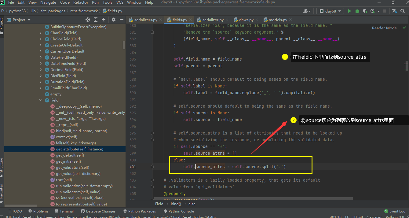 image-20210425183940960