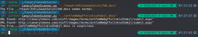 如何使用CanaryTokenScanner识别Microsoft Office文档中的Canary令牌和可疑URL