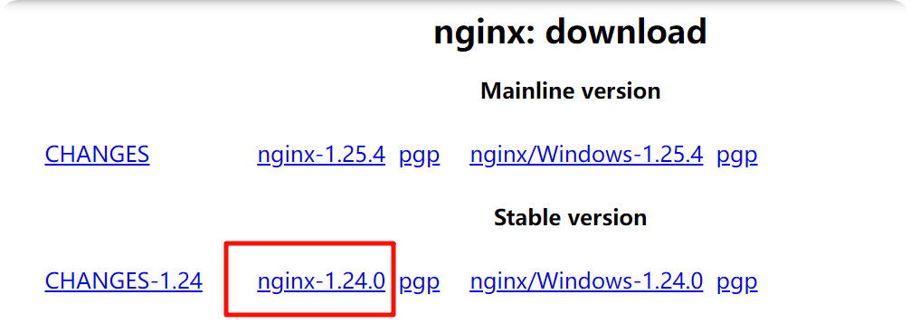 CentOS 7 编译安装 Nginx