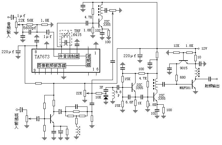 调频电视发射机工作原理