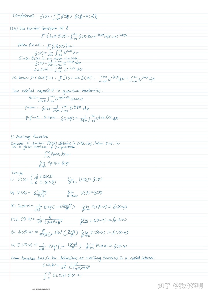 b9b7f7bbd773b2d7601efde906c934c6.png
