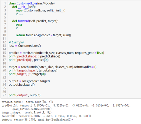 PyTorch深度学习小技巧70个_PyTorch_25