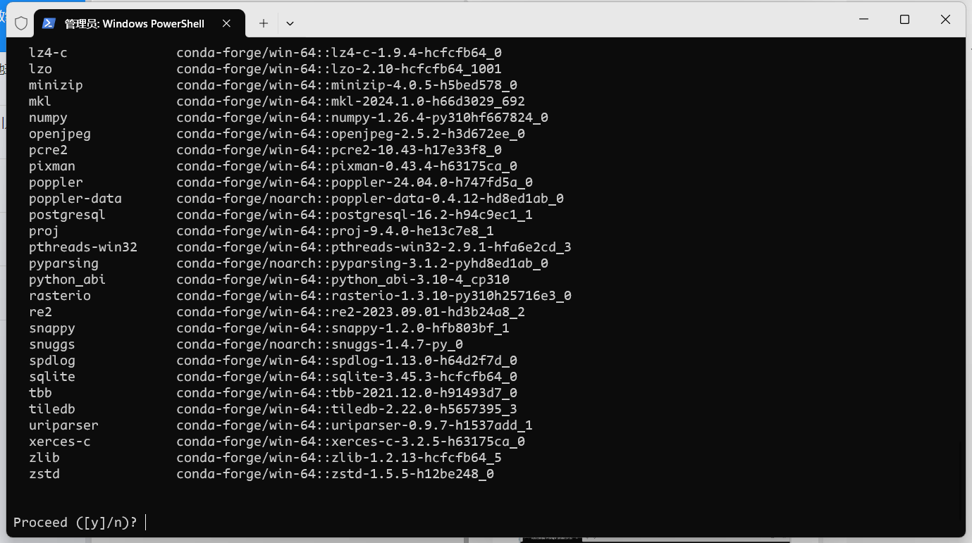 Python 01 | 如何快速配置一个满足地球科学基本使用要求的Python环境？-CSDN博客